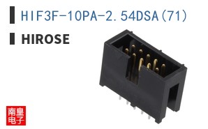 HIF3F-10PA-2.54DSA(71)