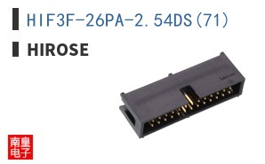 HIF3F-26PA-2.54DS(71)