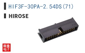 HIF3F-30PA-2.54DS(71)