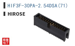 HIF3F-30PA-2.54DSA(71)