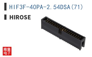 HIF3F-40PA-2.54DSA(71)