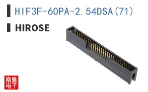 HIF3F-60PA-2.54DSA(71)