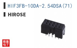 HIF3FB-10DA-2.54DSA(71)