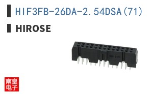 HIF3FB-26DA-2.54DSA(71)