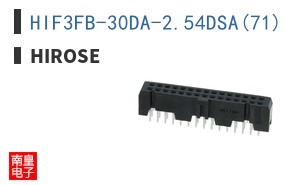 HIF3FB-30DA-2.54DSA(71)
