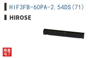 HIF3FB-60PA-2.54DS(71)