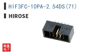 HIF3FC-10PA-2.54DS(71)