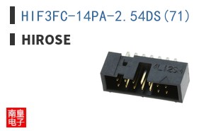 HIF3FC-14PA-2.54DS(71)