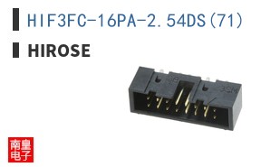 HIF3FC-16PA-2.54DS(71)