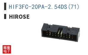HIF3FC-20PA-2.54DS(71)