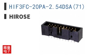 HIF3FC-20PA-2.54DSA(71)