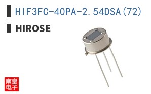 HIF3FC-40PA-2.54DSA(72)