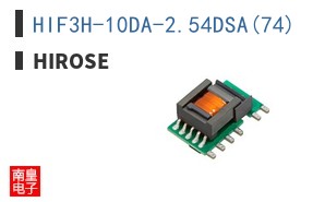 HIF3H-10DA-2.54DSA(74)