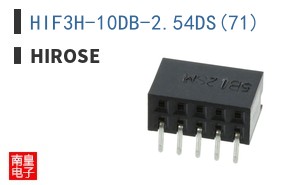 HIF3H-10DB-2.54DS(71)