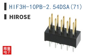 HIF3H-10PB-2.54DSA(71)