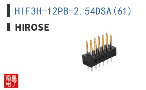 HIF3H-12PB-2.54DSA(61)
