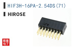 HIF3H-16PA-2.54DS(71)