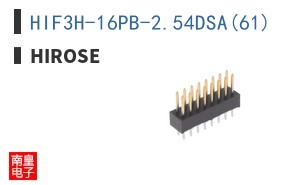 HIF3H-16PB-2.54DSA(61)