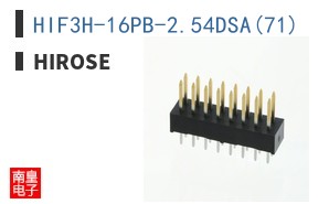 HIF3H-16PB-2.54DSA(71)