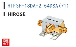 HIF3H-18DA-2.54DSA(71)