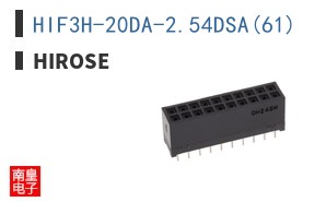 HIF3H-20DA-2.54DSA(61)