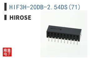 HIF3H-20DB-2.54DS(71)