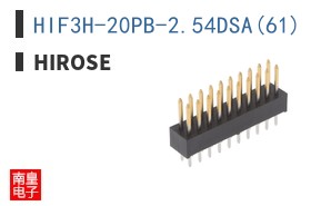 HIF3H-20PB-2.54DSA(61)
