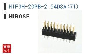 HIF3H-20PB-2.54DSA(71)
