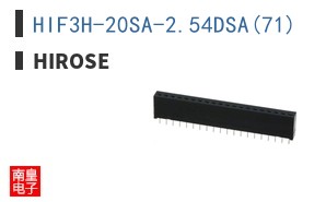 HIF3H-20SA-2.54DSA(71)