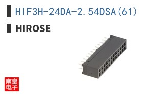 HIF3H-24DA-2.54DSA(61)
