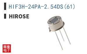 HIF3H-24PA-2.54DS(61)