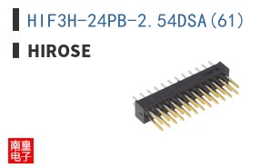 HIF3H-24PB-2.54DSA(61)
