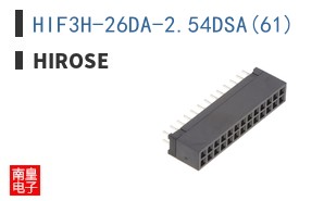 HIF3H-26DA-2.54DSA(61)