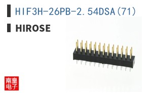 HIF3H-26PB-2.54DSA(71)