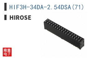 HIF3H-34DA-2.54DSA(71)