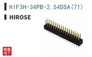 HIF3H-34PB-2.54DSA(71)