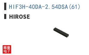 HIF3H-40DA-2.54DSA(61)