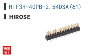 HIF3H-40PB-2.54DSA(61)