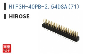 HIF3H-40PB-2.54DSA(71)
