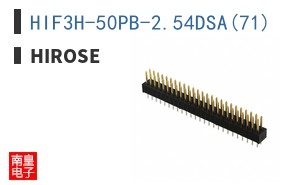 HIF3H-50PB-2.54DSA(71)