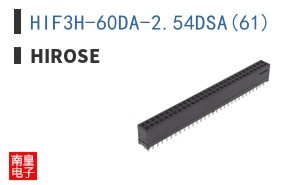 HIF3H-60DA-2.54DSA(61)