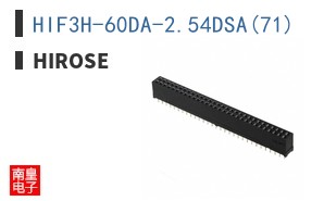 HIF3H-60DA-2.54DSA(71)