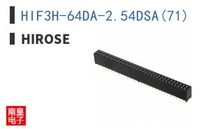 HIF3H-64DA-2.54DSA(71)