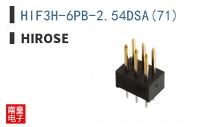 HIF3H-6PB-2.54DSA(71)