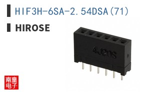 HIF3H-6SA-2.54DSA(71)