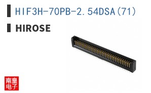 HIF3H-70PB-2.54DSA(71)
