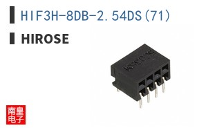 HIF3H-8DB-2.54DS(71)