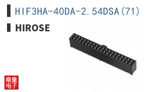 HIF3HA-40DA-2.54DSA(71)