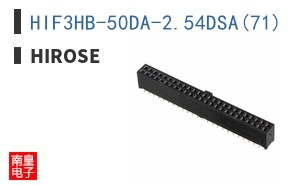 HIF3HB-50DA-2.54DSA(71)
