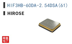 HIF3HB-60DA-2.54DSA(61)